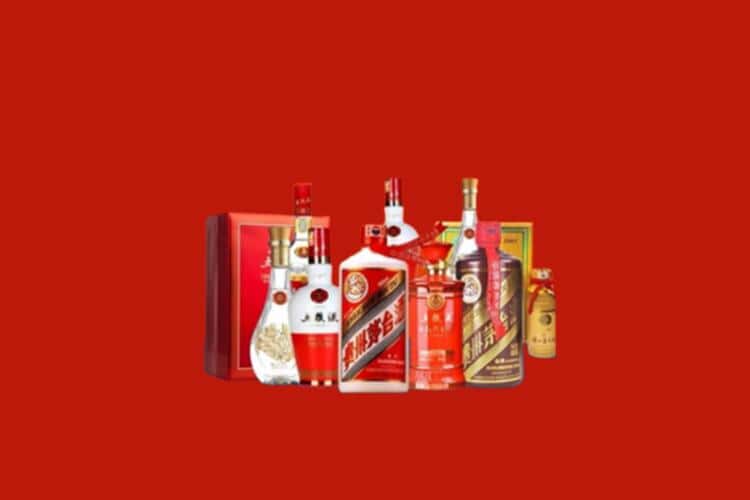 滑县洋酒回收多少钱报价